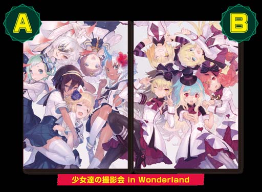 画像ギャラリー No.004のサムネイル画像 / 「Wonderland Wars」，オリジナルグッズプレゼントキャンペーン第15弾を2月16日7:00から開催