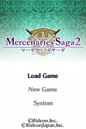 画像ギャラリー No.001のサムネイル画像 / シミュレーションRPG「マーセナリーズサーガ2」のAndroid版が本日配信開始