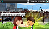 画像ギャラリー No.004のサムネイル画像 / 3DS版「ニコニコ」,メールアドレス不要でニコニコ会員登録が可能に