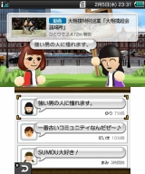 ニコニコ