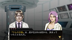 画像ギャラリー No.010のサムネイル画像 / カードバトルRPG「デッドマンズ・クルス」が配信。最強のゾンビ軍団を作ろう