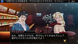 画像ギャラリー No.011のサムネイル画像 / カードバトルRPG「デッドマンズ・クルス」が配信。最強のゾンビ軍団を作ろう