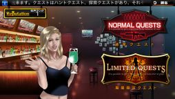 画像ギャラリー No.006のサムネイル画像 / 「デッドマンズ・クルス」，新規デッドマンが登場する「リッチマンズカジノ」実装