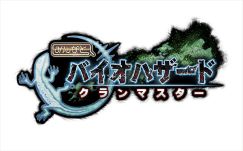 画像ギャラリー No.012のサムネイル画像 / 「デッドマンズ・クルス」が「みんなと バイオハザード クランマスター」とのコラボイベントを開催