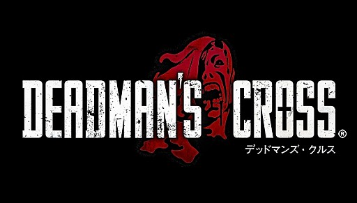 画像ギャラリー No.002のサムネイル画像 / 「デッドマンズ・クルス」,400万ダウンロードを突破。記念キャンペーン実施