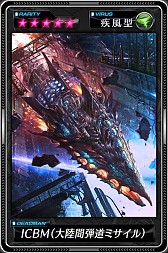 画像ギャラリー No.009のサムネイル画像 / 「デッドマンズ・クルス」,野球場型の新ハント場「ゼノテックスタジアム」登場