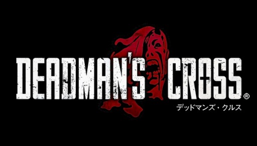 画像ギャラリー No.005のサムネイル画像 / 「デッドマンズ・クルス」アリーナにNPCが「オフィシャルプレイヤー」として参戦
