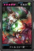画像ギャラリー No.006のサムネイル画像 / 「デッドマンズ・クルス」アリーナにNPCが「オフィシャルプレイヤー」として参戦