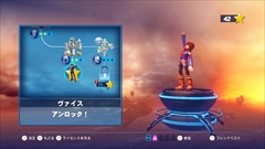 画像ギャラリー No.007のサムネイル画像 / PS3/Wii U「ソニック&オールスターレーシング TRANSFORMED」の登場キャラ11人を紹介。映画「シュガー・ラッシュ」のラルフもスペシャルゲストで参戦