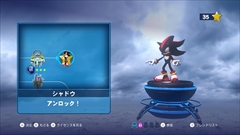 画像ギャラリー No.005のサムネイル画像 / 「ソニック＆オールスターレーシング TRANSFORMED」でプレイできる10種類のイベント，プレイアブルキャラクター6人と8種類のコースを紹介