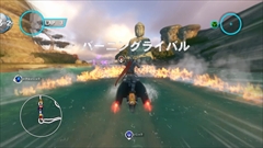 画像ギャラリー No.007のサムネイル画像 / 「ソニック＆オールスターレーシング TRANSFORMED」，ホーネット号やF-14，ドリキャスコントローラに変形する「AGES」や，「バーニングレンジャー」モチーフのコースなどを紹介