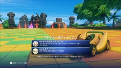 画像ギャラリー No.008のサムネイル画像 / 「ソニック＆オールスターレーシング TRANSFORMED」，ホーネット号やF-14，ドリキャスコントローラに変形する「AGES」や，「バーニングレンジャー」モチーフのコースなどを紹介