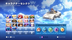 画像ギャラリー No.015のサムネイル画像 / 「ソニック＆オールスターレーシング TRANSFORMED」，ホーネット号やF-14，ドリキャスコントローラに変形する「AGES」や，「バーニングレンジャー」モチーフのコースなどを紹介