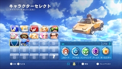 画像ギャラリー No.016のサムネイル画像 / 「ソニック＆オールスターレーシング TRANSFORMED」，ホーネット号やF-14，ドリキャスコントローラに変形する「AGES」や，「バーニングレンジャー」モチーフのコースなどを紹介