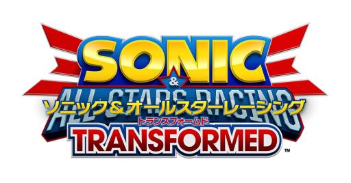 画像ギャラリー No.002のサムネイル画像 / 本日放送のプレコミュでは,「ソニック&オールスターレーシング」と「モエロクロニクル」を紹介