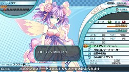 画像ギャラリー No.005のサムネイル画像 / 本日放送のプレコミュでは,「ソニック&オールスターレーシング」と「モエロクロニクル」を紹介