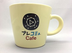 画像ギャラリー No.009のサムネイル画像 / 本日放送のプレコミュでは,「ソニック&オールスターレーシング」と「モエロクロニクル」を紹介