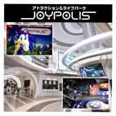 画像ギャラリー No.002のサムネイル画像 / 「ぷよぷよ!セガ」でソニックの誕生日イベント。オリジナルグッズなどが当たる