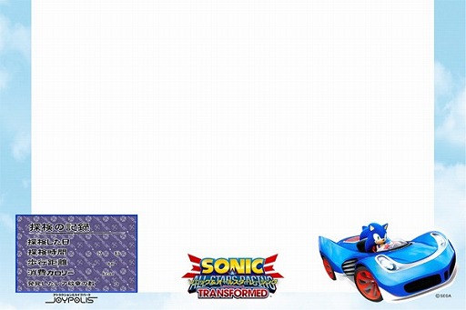 画像ギャラリー No.004のサムネイル画像 / 「ソニックフェスティバル2014」が5月31日から東京ジョイポリスにて開催決定