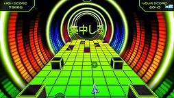 Avoid - センサリーオーバーロード