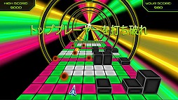 Avoid - センサリーオーバーロード