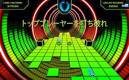 Avoid - センサリーオーバーロード