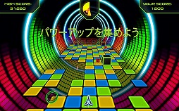 Avoid - センサリーオーバーロード