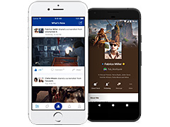 スマホ・タブレット用アプリ「PlayStation App」がリニューアル。デザインが一新され，さらに使いやすく