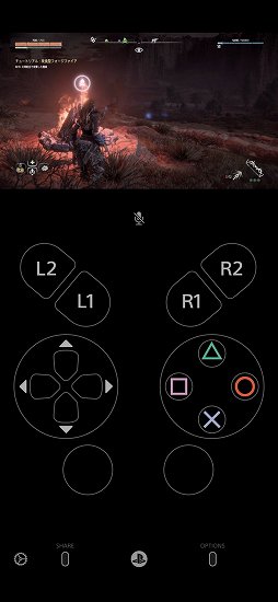 画像ギャラリー No.013のサムネイル画像 / PS5やPS4をスマートフォンからリモート操作。「PlayStation App」と「PS Remote Play」で便利に遊ぼう