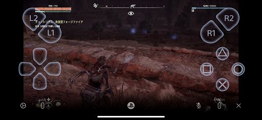 画像ギャラリー No.014のサムネイル画像 / PS5やPS4をスマートフォンからリモート操作。「PlayStation App」と「PS Remote Play」で便利に遊ぼう