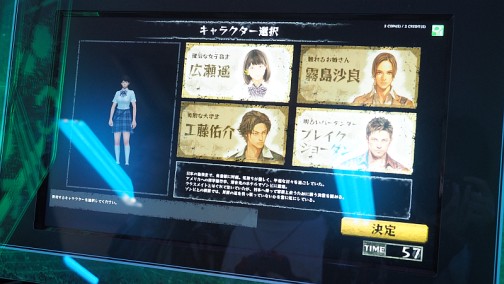 画像ギャラリー No.015のサムネイル画像 / 女子高生だって感染者には負けられない。AC版「LEFT 4 DEAD -生存者たち-」ロケテストレポート。山路プロデューサーへのミニインタビューも