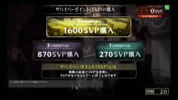 画像ギャラリー No.023のサムネイル画像 / 女子高生だって感染者には負けられない。AC版「LEFT 4 DEAD -生存者たち-」ロケテストレポート。山路プロデューサーへのミニインタビューも