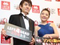 タレントの西川史子さんがゾンビ共をめった“撃ち”？ AC「LEFT4 DEAD-生存者たち-」稼働記念オープニングイベントレポート