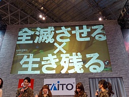 画像ギャラリー No.003のサムネイル画像 / ［JAEPO2015］「LEFT 4 DEAD -生存者たち-」のステージレポート。3月のバージョンアップで実装される「VSモード」の仕様と映像が初公開