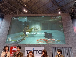 画像ギャラリー No.010のサムネイル画像 / ［JAEPO2015］「LEFT 4 DEAD -生存者たち-」のステージレポート。3月のバージョンアップで実装される「VSモード」の仕様と映像が初公開