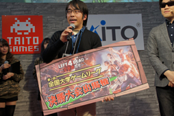 画像ギャラリー No.012のサムネイル画像 / ［JAEPO2015］2万点に迫る大記録も飛び出した「LEFT 4 DEAD -生存者たち-」全国大会“全国大学ゲームリーグ”東京予選の模様をレポート