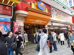 画像ギャラリー No.001のサムネイル画像 / 「LEFT 4 DEAD -生存者たち- ファン感謝祭 in秋葉原」が開催。会場で行われた「全国大学ゲームリーグ」の決勝戦も併せてレポート