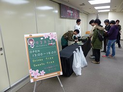画像ギャラリー No.004のサムネイル画像 / 「LEFT 4 DEAD -生存者たち- ファン感謝祭 in秋葉原」が開催。会場で行われた「全国大学ゲームリーグ」の決勝戦も併せてレポート