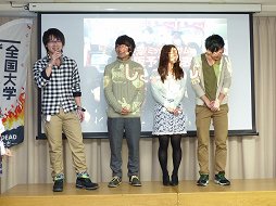 画像ギャラリー No.006のサムネイル画像 / 「LEFT 4 DEAD -生存者たち- ファン感謝祭 in秋葉原」が開催。会場で行われた「全国大学ゲームリーグ」の決勝戦も併せてレポート
