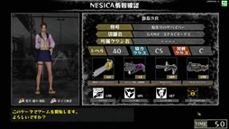 画像ギャラリー No.003のサムネイル画像 / 「LEFT 4 DEAD −生存者たち−」で,マンガ「血まみれスケバンチェーンソー」の映画化を記念したコラボキャンペーン開催