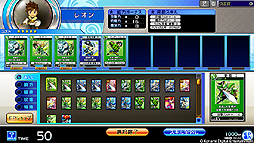 画像ギャラリー No.006のサムネイル画像 / アーケード「エターナルナイツ勇者覚醒」，1プレイを無料で楽しめるサービスを本日スタート