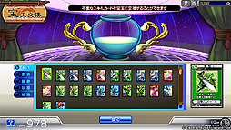 画像ギャラリー No.010のサムネイル画像 / アーケード「エターナルナイツ勇者覚醒」，1プレイを無料で楽しめるサービスを本日スタート