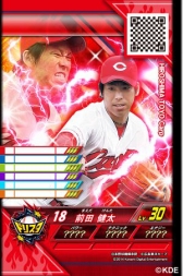 画像ギャラリー No.009のサムネイル画像 / 「真剣勝負!プロ野球 ドリームスタジアム」が本日から順次稼働