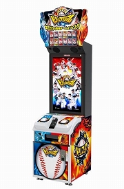 画像ギャラリー No.003のサムネイル画像 / 「プロ野球ドリームスタジアム」,SPバッター&SPピッチャーカードが大幅追加