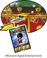 画像ギャラリー No.003のサムネイル画像 / 「モンスター烈伝 オレカバトル」のメダルゲームが3月上旬から順次稼働