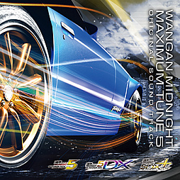 画像ギャラリー No.001のサムネイル画像 / 「湾岸ミッドナイトMAXIMUM TUNE 5」サントラが6月13日に発売
