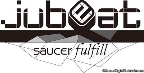 画像ギャラリー No.002のサムネイル画像 / 「jubeat saucer fulfill」の稼働が本日スタート。楽曲解禁のカギを握る新システム「saucer macchiato」の概要も明らかに