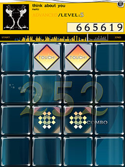 画像ギャラリー No.002のサムネイル画像 / 「jubeat」シリーズにロックバンドHaKUの新曲が先行配信