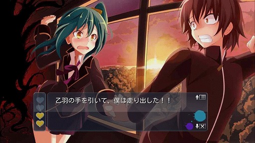 画像ギャラリー No.001のサムネイル画像 / KEMCO,Google Playでスペシャルセールを開催。5タイトルが半額以下に