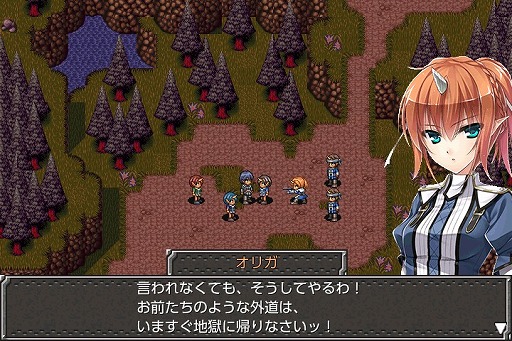画像ギャラリー No.005のサムネイル画像 / KEMCO,Google Playでスペシャルセールを開催。5タイトルが半額以下に